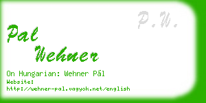 pal wehner business card