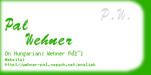 pal wehner business card